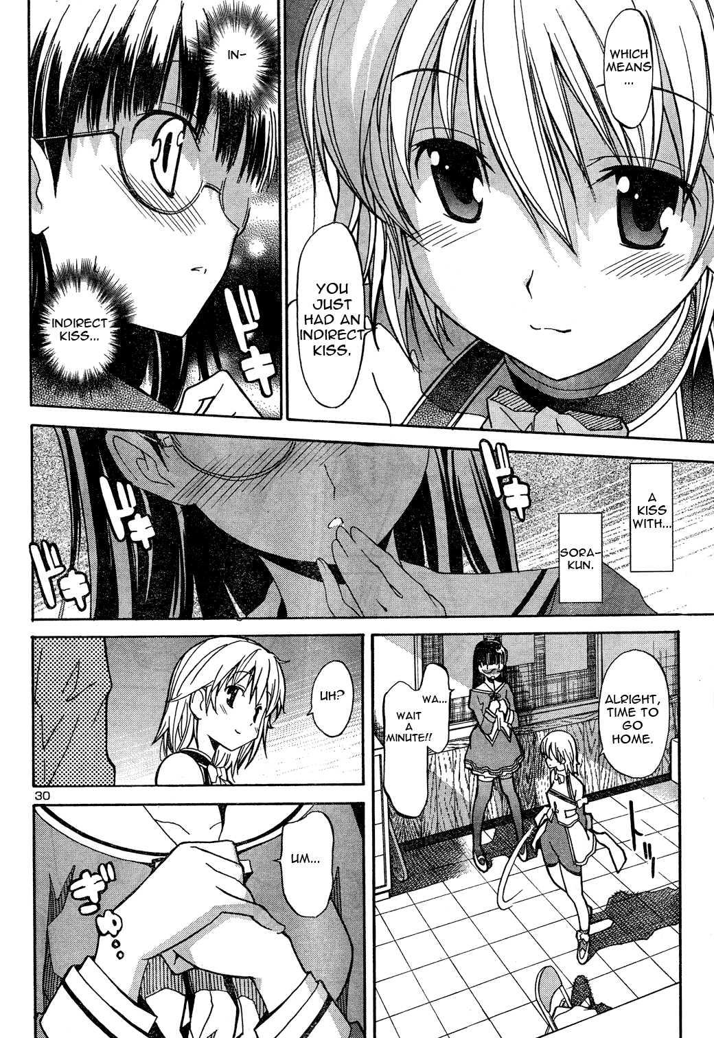 Aki-sora [ecchi] Chapter 1000 Page 76
